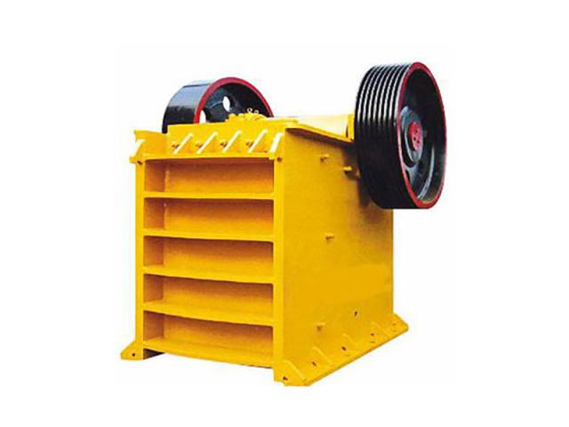 Stronger Jaw Crusher